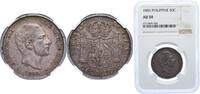 Philippines 50 Centavos Philippines Spanish colony 1885 50 Centavos - Alfonso XII Silver (.835) Manila Mint (22721818) 12.98g NGC AU 50 KM 150 -