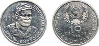 Cape Verde 10 Escudos Cape Verde Republic 1982 10 Escudos (Eduardo Mondlane) Copper-nickel 9g UNC KM 19 -