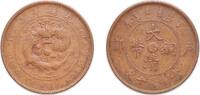 Empire of China 10 Cash China Empire of China Qing Empire 1907 10 Cash - 粵 Guangxu Copper Kwangtung Mint (46000000) 6.80g XF Y 10 -