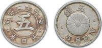 Japan 5 Sen Japan Empire M27(1894) 5 Sen - Meiji Copper-nickel (14680000) 4.67g XF Y 19 JNDA 01-36 -