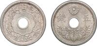 Japan 5 Sen Japan Empire 9(1920) 5 Sen - Taishō (small type) Copper-nickel Japan Mint (100455537) 2.62g UNC Y 44 JNDA 01-39 -