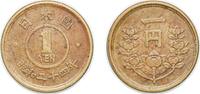 Japan 1 Yen Japan Empire 24(1949) 1 Yen - Shōwa Brass Japan Mint 3.2g XF Y 70 JNDA 01-11 -