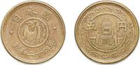 Japan 5 Yen Japan Empire 24(1949) 5 Yen - Shōwa Brass (179692000) 4g XF Y 71 JNDA 02-10 Schön 47 -