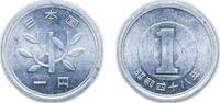 Japan 1 Yen Japan Empire 48(1973) 1 Yen - Shōwa Aluminium Japan Mint (1470000000) 1g UNC Y 74 JNDA 02-13 Schön 48 -