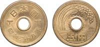Japan 5 Yen Japan Empire 39 (1964) 5 Yen - Shōwa (Gothic style) Brass Japan Mint (379700000) 3.71g UNC Y 72a JNDA 02-12 Schön 53 -