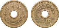 Japan 5 Yen Japan Empire 26(1951) 5 Yen - Shōwa (Kaisho style) Brass Japan Mint (197980000) 3.7g XF Y 72 JNDA 02-11 Schön 49 -