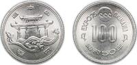 Japan 100 Yen Japan Empire 50 (1975) 100 Yen - Shōwa (Okinawa Expo) Copper-nickel Japan Mint (120000000) 4.8g UNC Y 85 JNDA 03-5 -