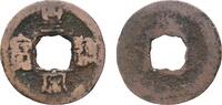 Empire of China 1 Cash China Empire of China 1039-1054 1 Cash - Huangsong (Tongbao; Seal script) Bronze 2.91g VF Hartill 16.93 FD 904 Schjoth 497 -