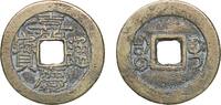 Empire of China 1 Cash China Empire of China Qing Empire ND 1 Cash - Jiaqing (Tongbao; Boo-gui) Brass Guilin Mint 4g VF Hartill 22.506 Hartill 22.507 F -