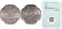 Morocco 1 Dirham Morocco Sultanate AH1331 - 1913 1 Dirham - Yusuf Silver (.835) Monnaie de Paris, Paris (500000) 2.5g NGC MS 64 Y 30 Lec 131 -
