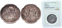 Thailand 1 Baht Thailand Kingdom ND (1876 - 1900) 1 Baht - Rama V (Chinese Chopmarked 介) Silver 15.1g NGC VF Y 34 -