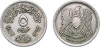 Egypt 5 Piastres Egypt AH1392 -1972 5 Qirsh Copper-nickel (75% Copper, 25% Nickel) 4.48g XF KM A428 Schön 137.1 MHC 333 -