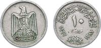 Egypt 10 Piastres Egypt Arab Republic of Egypt AH1387 10 Qirsh Copper-nickel Egyptian Mint Authority (13200000) 5.9g XF KM 413 Schön 116 MHC 325 -