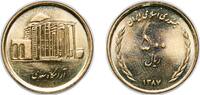 Iran 500 Rials Iran AH1387 500 Rials (Saadi Tomb) Brass 3.88g BU KM 1271 Schön 249 -