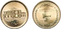 Iran 1000 Rials Iran AH1387 1000 Rials Aluminium brass 5.76g BU KM 1272 Schön 250 -