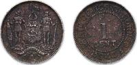 British Malaysia 1 Cent British Malaysia North Borneo British colony 1941 H 1 Cent Copper-nickel (75% Copper, 25% Nickel) (1000000) 3.22g VF Seawater Co -