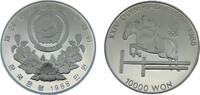 South Korea 10000 Won South Korea Republic 1988 10000 Won Olympic Games 1988 in Seoul, Equestrian Events -