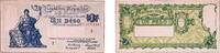 Argentina 1 Peso Argentina Federal Republic 1900 - 1952 1 Peso Paper XF P 251 Bottero 1813 to 1834 -