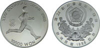 South Korea 10000 Won South Korea Republic 1986 10000 Won Olympic Games 1988 in Seoul, Runner -