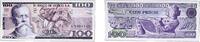 Mexico 100 Pesos Mexico United Mexican States 1982 100 Pesos Paper UNC P 74 -