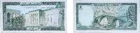 Lebanon 5 Livres Lebanon Republic 1986 5 Livres Paper UNC P 62 -