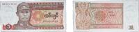 Myanmar 1 Kyat Myanmar Union 1990 1 Kyat Paper UNC P 67 -