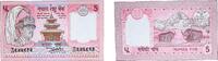Nepal 5 Rupees Nepal 1985 5 Rupees Paper UNC P 30 -