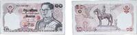 Thailand 10 Bahts Thailand Kingdom 1980 10 Baht Paper UNC P 87 -