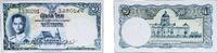 Thailand 1 Baht Thailand Kingdom 1954 - 1969 1 Baht - Rama IX (Series 9 Thomas; Type II young portrait, black serial number) Paper UNC Central -