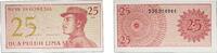 Indonesia 25 Sen Indonesia Republic 1964 25 Sen Paper UNC P 93 -