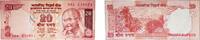 India 20 Rupees India Republic 2007 20 Rupees (Dated Reverse, no Rupee Symbol) Paper AU P 96 -