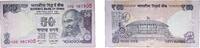 India 50 Rupees India Republic 2017 50 Rupees (Dated Reverse with Rupee Symbol - ₹) Paper UNC P 104 TBB 288 -