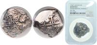 Bolivia 8 Reales Bolivia Spanish colony 1752 q 8 Reales - Ferdinand VI Silver (.917) Potosi Mint 24.19g NGC AU KM 40 -