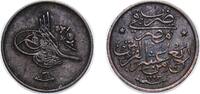 Egypt 1⁄40 Qirsh Egypt AH1293 (1905) H 1⁄40 Qirsh - Abdul Hamid II Bronze (2400000) 1.97g XF KM 287 MHC 160 -