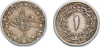 Egypt ⅒ Qirsh Egypt AH1293 (1884) ⅒ Qirsh - Abdul Hamid II Copper-nickel (75% Copper, 25% Nickel) (2307000) 1.72g XF KM 289 MHC 162 -