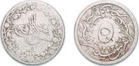 Egypt 5⁄10 Qirsh Egypt 1885 (AH1293) 5⁄10 Qirsh - Abdul Hamid II Copper-nickel (75% Copper, 25% Nickel) (10005000) 3.75g VF KM 291 Schön 5 MHC 1 -
