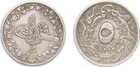 Egypt 5⁄10 Qirsh Egypt 1887 (AH1293) 5⁄10 Qirsh - Abdul Hamid II Copper-nickel (75% Copper, 25% Nickel) (5003000) 3.9g XF KM 291 Schön 5 MHC 164 -