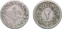 Egypt 2⁄10 Qirsh 1886 (AH1293) Egypt Arab Republic of Egypt 1886 (AH1293... 6,60 EUR  plus 12,00 EUR verzending
