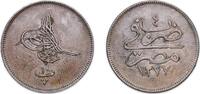 Egypt 10 Para Egypt 1863 (AH1277) 10 Para - Abdulaziz Bronze 6.22g XF KM 241 -