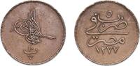 Egypt 10 Para Egypt 1864 (AH1277) 10 Para - Abdulaziz Bronze 6.17g XF KM 241 -