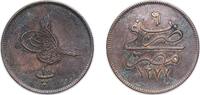 Egypt 10 Para Egypt 1865 (AH1277) 10 Para - Abdulaziz Bronze 6.02g XF KM 241 -