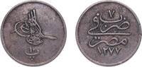 Egypt 10 Para Egypt 1866 (AH1277) 10 Para - Abdulaziz Bronze 5.86g XF KM 241 -
