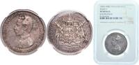 Thailand 1 Baht Thailand Kingdom 1876 - 1900 1 Baht - Rama V (without date) Silver 15g NGC XF Chopmarked Y 34 -