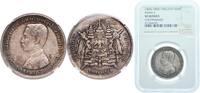 Thailand 1 Baht Thailand Kingdom 1876 - 1900 1 Baht - Rama V (without date, Chopmarked ¨1¨) Silver NGC VF Y 34 -