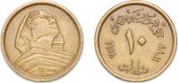 Egypt 10 Milliemes Egypt 1958 (AH1377) 10 Milliemes (Large Sphinx) Aluminium bronze (Copper 92%, Aluminium 8%) 4.82g AU KM 381 Schön 83.2 -