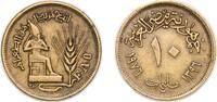 Egypt 10 Milliemes Egypt 1976 (AH1396) 10 Milliemes (FAO) Aluminium bronze (10000000) 3.25g XF KM 449 Schön 159 MHC 407 -