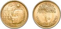 Egypt 10 Milliemes Egypt 1977 (AH1397) 10 Milliemes (Corrective Revolution) Aluminium bronze (Copper 92%, Aluminium 8%) (2500000) 3.21g UNC KM 465 -