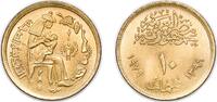 Egypt 10 Milliemes Egypt 1979 (AH1399) 10 Milliemes (Year of the Child) Aluminium bronze (2000000) 3.21g UNC KM 483 Schön 197 -