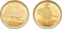 Egypt 1 Piastre Egypt 1984 (AH1404) 1 Qirsh Aluminium bronze 1.98g UNC KM 553 Schön 268 MHC 336 MHC 337 -