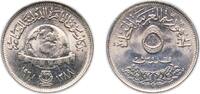 Egypt 5 Piastres 1968 (AH1388) Egypt United Arab Republic 1968 (AH1388) ... 6,60 EUR  plus 12,00 EUR verzending